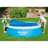 Солнечное покрывало BESTWAY для каркасного бассейна 549см (D527см) 58173 BW
